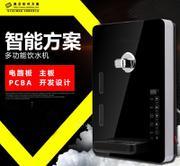 【防盜遙控鎖門(mén)鎖方案開(kāi)發(fā) 可視攝像對(duì)講wifi藍(lán)牙定制設(shè)計(jì)主板】?jī)r(jià)格_廠家_圖片 -